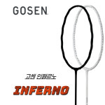 고센 인페르노 가벼운 선수용 입문용 배드민턴라켓 5U : 제이티인터내셔널