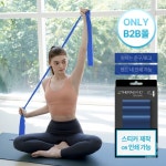 세라밴드 정리운동 스트래칭용 레벨4 밴드 F3195 스트레칭용품 : JOA MALL