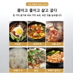 내열 믹 뚝배기 다용도 미니 뚝배기 전용 소스 비빔밥 쌀국수 냄비 믹 뚝배기 명화 조리 : Starlit Fashio