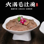 보온접시 접시 음식 호텔 촛불 도자기 온도유지 대형 : 스페셜스퀘어