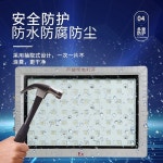LED 방폭 투광등 마운트 작업장 가로등 500W 충전공장 : 차이나서치쓰리