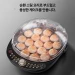 누룽지만드는기계  팬케이크 대량 자동 후라이팬 누룽지만들기 블랙 30CM : 쁨이네