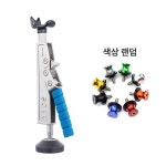 유압 알루미늄 수리대 보강형 간이 정비 간단한 무작위 색상 모델 참고 : 호언직구