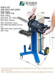 타이어 임팩 착암기 브래킷 소켓 장비 스트로크 카센터 대형풍력포 노동절약형 스프링브라켓 T 01 : 아루망고