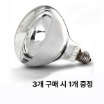 머스코 푸드보온워머 전구 스테인레스 보온등 가열 전등 실버 히팅 165cm 1개 : 블루오션64