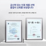 서치라이트 작업등 아웃도어 충전 자동차 스틱집중형 50W 방폭등 : 바론무역