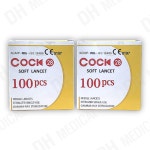 신원메디 콕 소프트란셋 채혈침 28G 100개입 아큐첵 호환 : 디에이치메디칼