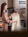 옷장 리프트 행거 옷정리 모카색 막대 선반 폴다운 실버 550-700mm : 아루망고