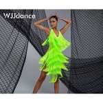 알레마나댄스복 줌바 발레 재즈 여성 줌바댄스 라인 블랙 치마 스초프 사교댄스 스포츠 댄스 : 여기는 빠른직구