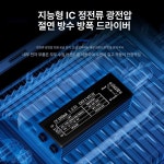 서치라이트 작업등 아웃도어 충전 자동차 스틱집중형 50W 방폭등 : 바론무역