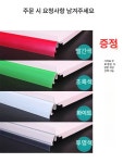 약국 선반 진열대 편의점 수퍼 마트 진열 매대 메인 프레임과 서브 프레임 결합-하나의 메인 : 사루엣