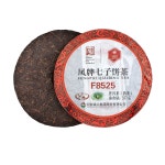 봉패차 운남 봉경 보이차 숙차 병차 F8525표간357g반수 : 키위