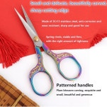 YVAOG 미니 자수 가위 X-MH-G5035 DIY 바느질 크로셰 공예용 : 멀티스토어7