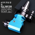 사이드밀링 앵글 헤드 직각 센터 스핀들 BT40 BT40 플랜지 : 더블류에이인터내셔널