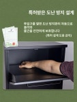 야외 무인 택배함 도난 사무실 우편물 펜션 철제 원룸 블랙-003 : 비오이커머스