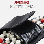 용천혈지압슬리퍼 약국 지압슬리퍼 발가락 사무실 실내 : 더 플러스몰T