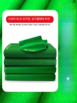 당구대 천 액세서리 당구장천 테이블 1개 테이블보 단면 벨루어 두꺼운 1.55m : 디프론트 컴퍼니