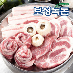 보성녹돈 프리미엄 구이갈비 모듬 1호 600g (생삼겹살 목살 돼지갈비) 한돈 돼지고기 : 바이티존