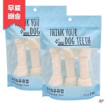 채움하우스 더주스 띵독 강아지 소가죽 우유껌 3P x 2개 /이갈이 개껌 간식 836059 : 채움House