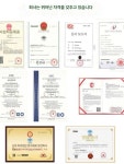 바닥 기류 악세스 access 플로어 엑세스 률 통풍 날개 : Interioom