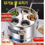 전기 해면기 업소용 원형 중국집 냄비 5구 식당 40 kW 단일로 천공 프레임 및 없음 : 보자리