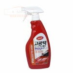 차량광택제 650ml 자동차물왁스 자동차왁스 고광택왁스 : 케이글로벌컴퍼니