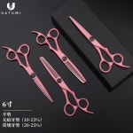 UATUMI 전문가용 미용 가위 세트 (핑크 플랫, 심리스 이빨) 헤어 커팅 가위 : 태림커머스