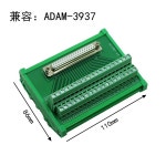 Advantech ADAM-3937 DB37 홀 터미널 보드 37코어 암수 옵션 릴레이 블록 획득 카드 : 행운가득철물점