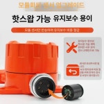 누출감지기 센서등 경보기 가스 도시 경보등 센서 아세틸렌 패키지 1 1 탐지기1 본체 : 채프먼스토어