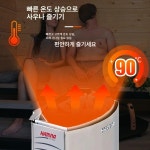 목욕탕 스토브 HARVIA 증기 핀란드 상세페이지 사우나 실크 : 토우하오