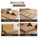 매트 찜질방 돗자리 화천웨시 대나무 러그 90x190cm 수면 5cm 사우나 : 토핑코드