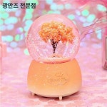 벚꽃스노우볼 오르골 인테리어 무드등 벚꽃수정 크리스마스 인어의 사랑 단일 랜덤 80 손 흔들기 : 셀러쓰픽