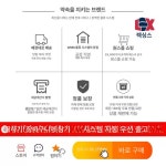 PC육각머리볼트 투명 육각 나사 M10 1000개 M3x5 10개 : 에스유 구매대행