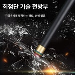 당구 큐대 당구큐 중급자 개인큐 당구장 이중 고급 펄 화이트 11.8mm 중헤드 : 영산구매소
