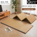 매트 찜질방 돗자리 화천웨시 대나무 러그 90x190cm 수면 5cm 사우나 : 토핑코드