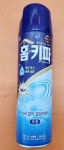 홈키파(제로)500ml : 도마치캠핑장 온라인매점
