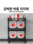 틈새수납 이동식 선반 틈새 세제 3단 바퀴달린 2층 블랙 무바퀴 12cmx40cm : 유케이인터내셔널