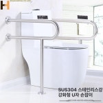 공중화장실 샌드글라스-다리 없음-60cm : 더블류에이인터내셔널