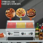업소용전판 곱창 그리들 스테이브 볶음 1개 대형 818 판 550x350x8mm : 로바타스토어