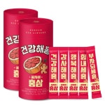대상웰라이프 건강해홍 꿀자몽홍삼 (10g x 20포) 2통 : 초이스리테일