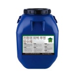 투명 방수 수리제 욕실 균열 보수제 누수 방지 다목적 제거 건 차량용 곰팡이 1kg 약 6 : 아루망고