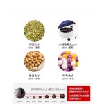 자동 한약 펄 알약 한의원 조출기 약국 분말 수제 사료 업소용 : 하루온리