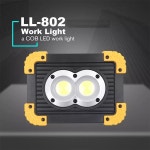 LED 충전식 멀티 야외 캠핑 작업등 차박 조명등 랜턴 : 이지생활과학