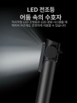 초경량 전동 킥보드 아이스 수중 구멍뚫기 아이스오거 축제 검정 10-15km 물전기 : 에이치앰글로벌