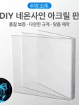 코끼리 네온 사인 태국 led 레스토랑 조명 레스토랑 A-화이트 : 셀러쓰픽
