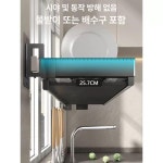 식기건조대 벽부착 그릇 정리대 선반 싱크선반 주방 회색 55cm 주 프레임 평면 설치 : 구대브로2