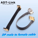 차폐 디스플레이 포트 1.4 케이블 4K HDR 165Hz 어댑터 비디오 PC 노트북 TV DP-DP1.4 리본 익스텐더 : 거성a