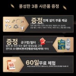 벽걸이 전기온수기 가정용 50L 저장식 온수 귀뚜라미 원통 40L 아날로그 디스플레이 무부품 1대 : 타오비아