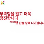 영어학원 벽장식 인테리어 스티커 데칼 교습소 영어 h4918 블랙 : 이카루마켓