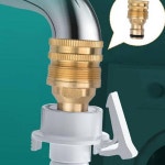 애시카마 연결컨넥터 퀵커플러 세탁호스 변환조인트세트 수도부품 : 하이우리마트